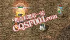 道士练宝宝的一些方法介绍