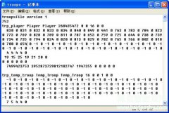 骑马与砍杀无双三国神器代码