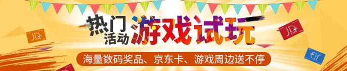 原创广告1 原创广告1